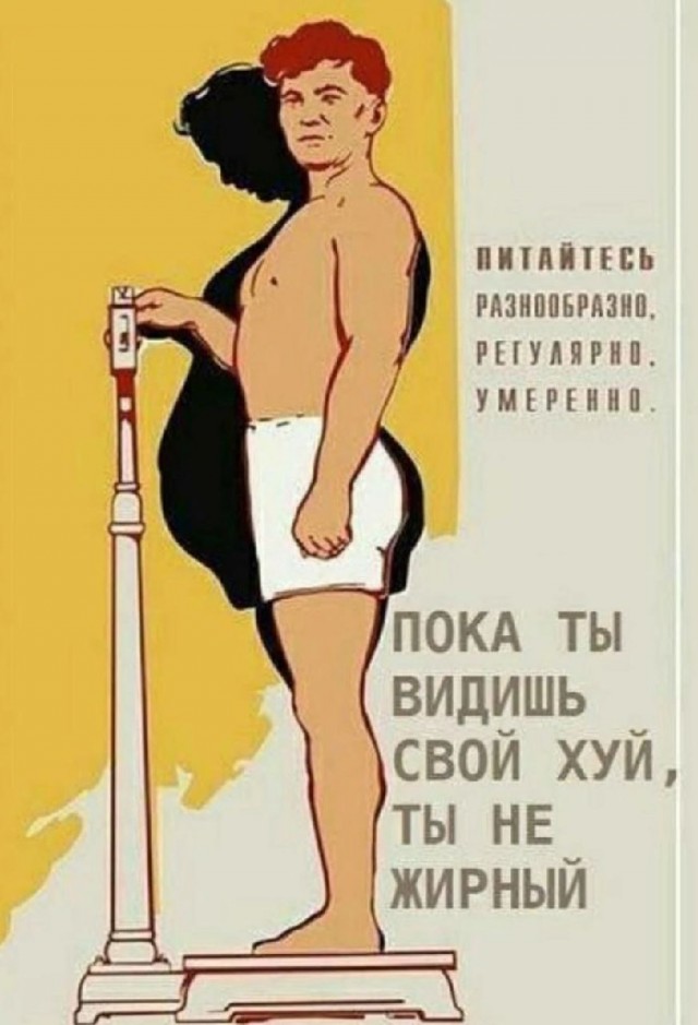 Картинки с надписями и всякие жизненные фразы