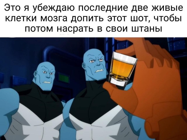 Абсурдный юмор ч.30