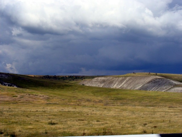 История одной поездки