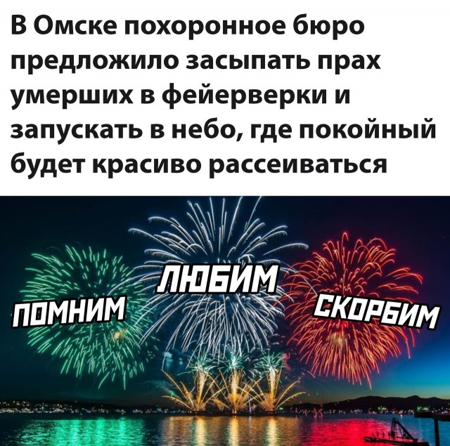 Деградация лайт 13.10.2022