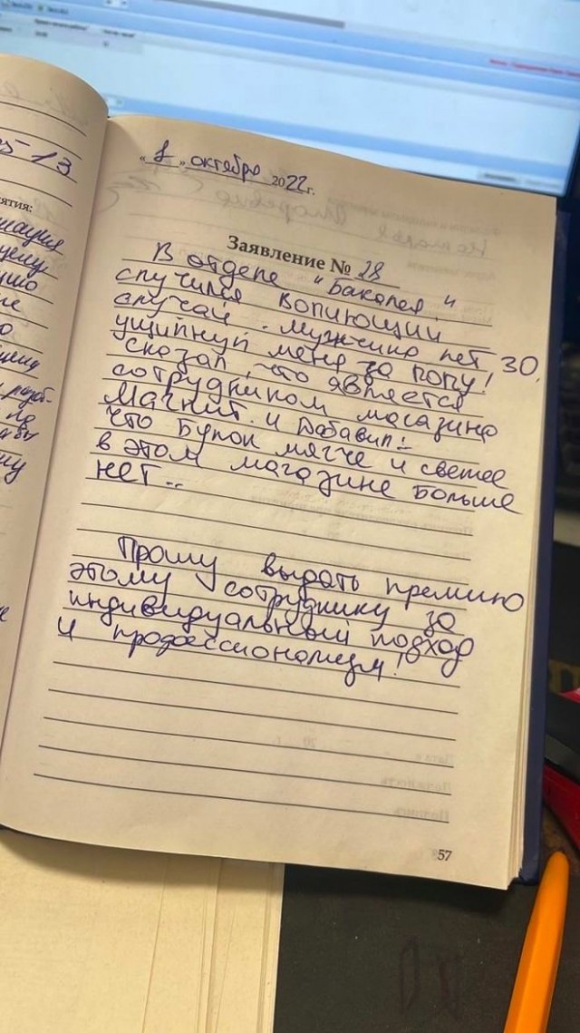 Прикольные и просто красивые картинки 25.10.2022