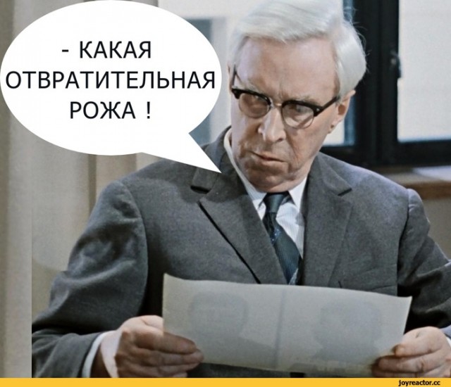Сбившего шестилетнего мальчика депутата с позором исключат из «Единой России»