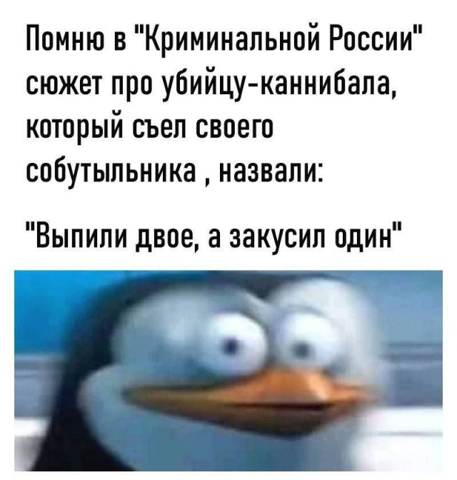 Народная меДИЧина 5010