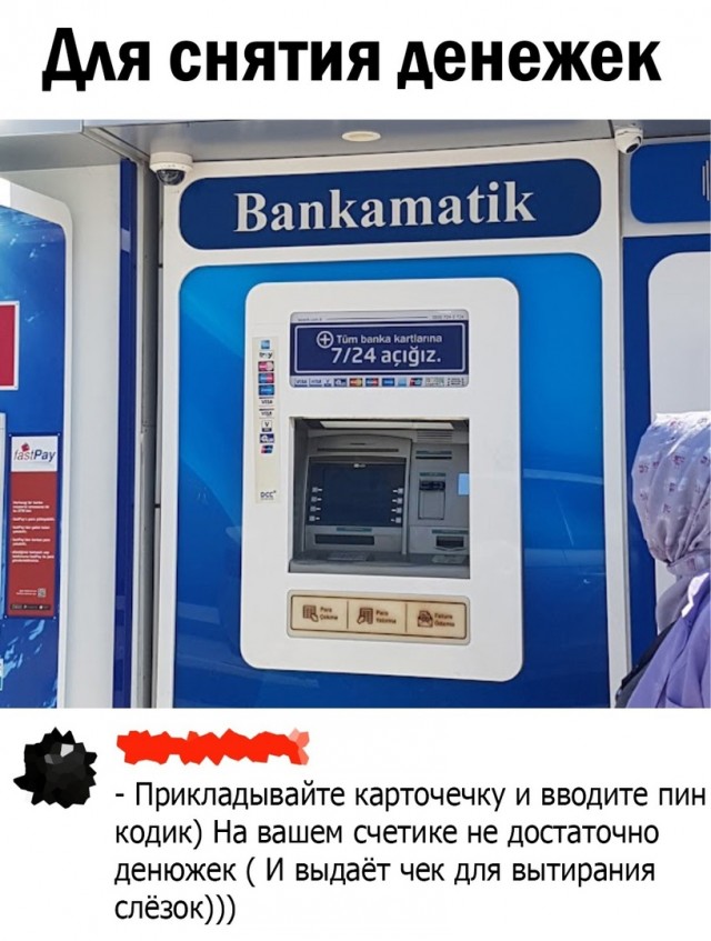 Так себе картинки 12.12.21