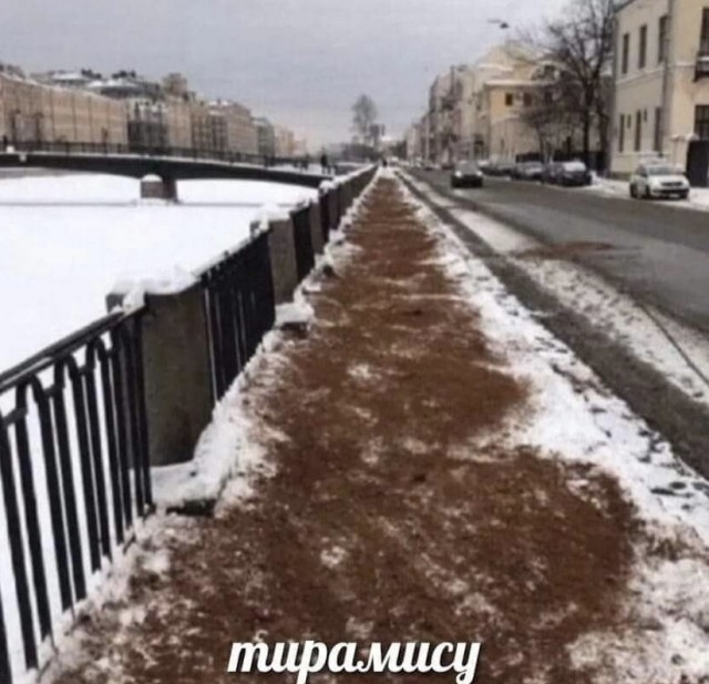 Так себе картинки 25.12.22