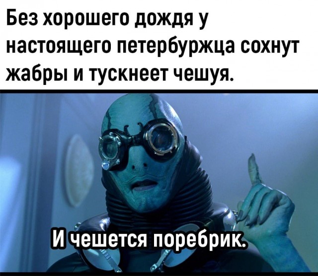 Народная меДИЧина 6007