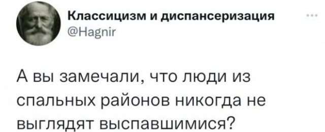 Немного картинок для настроения - 127