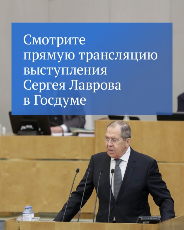 Победная поступь идиотизма по планете – том 8