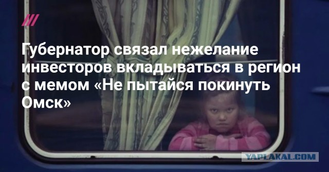 Барбара Брыльска заявила, что русские живут в нищете