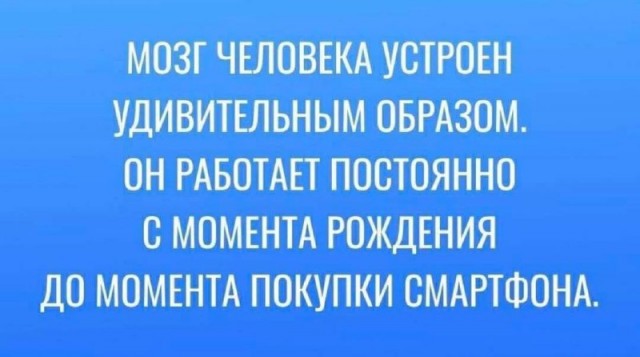 Немного картинок для настроения - 151