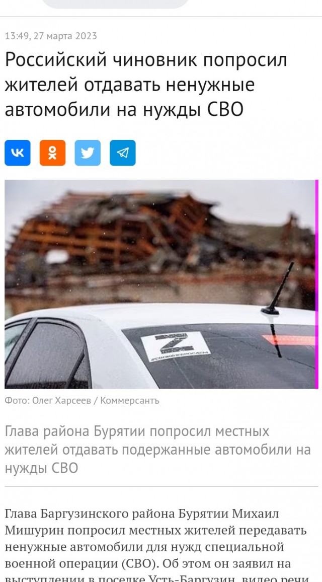 Пока смеялись над Т-55