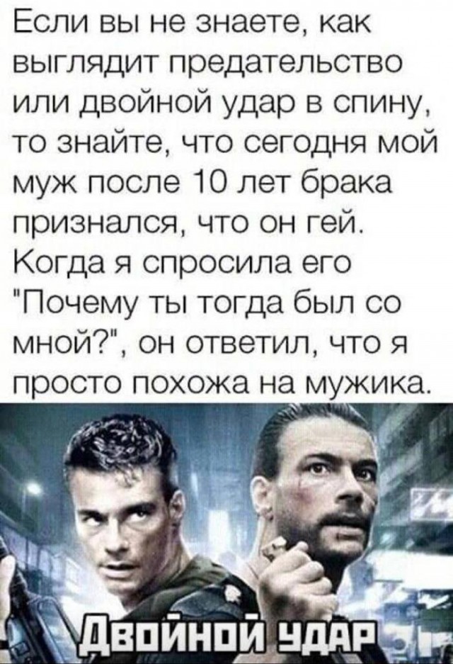 Народная меДИЧина 5002