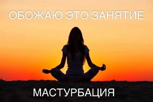 Весёлый полтишок 30.07.23