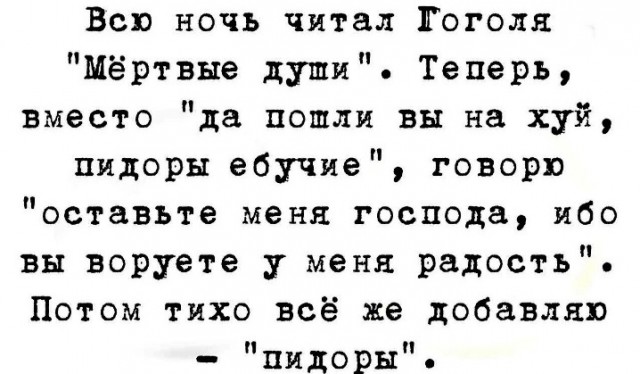 Всего понемногу. От 31.07.23