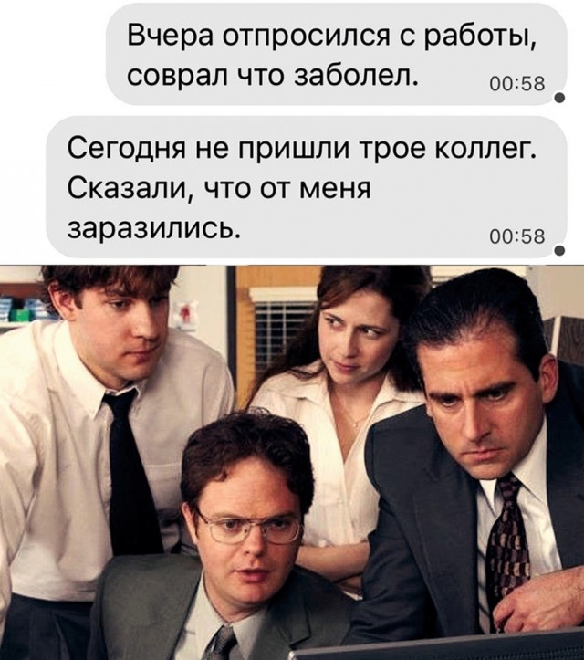 Так себе картинки 15.09.23
