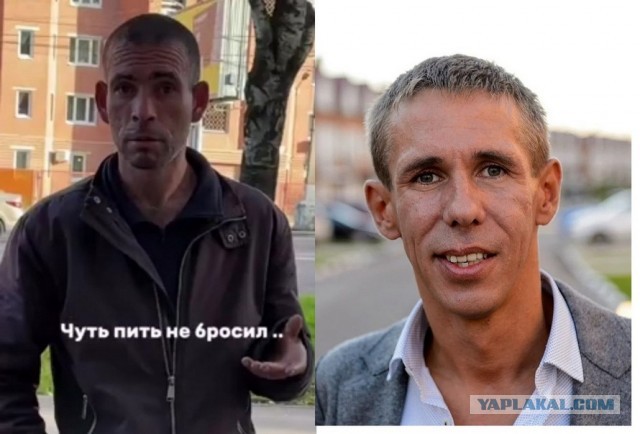 Это не иллюзия