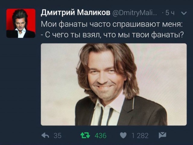 Всего понемногу. От 29.09.2023