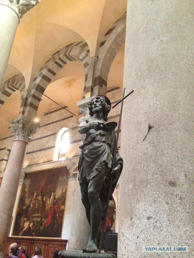 Я гонец из Пизы!