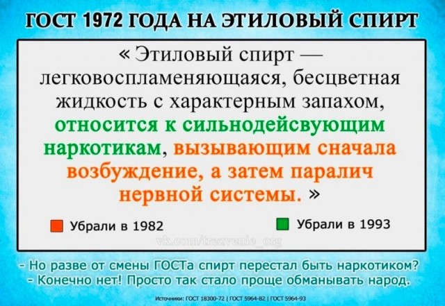 Так себе картинки 15.12.23