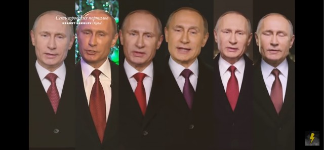 Новогоднее обращение Президента Российской Федерации В.В. Путина 2024