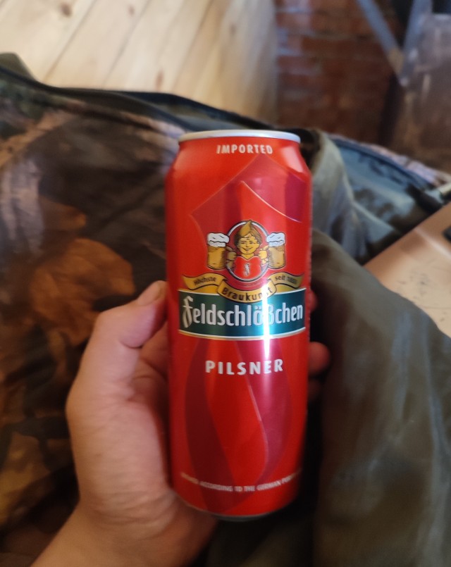 Пиво из молодости
