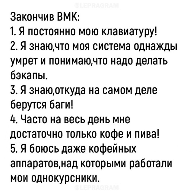 ТРРРРРидцать тРРРРРи от 22 маРРРРта!