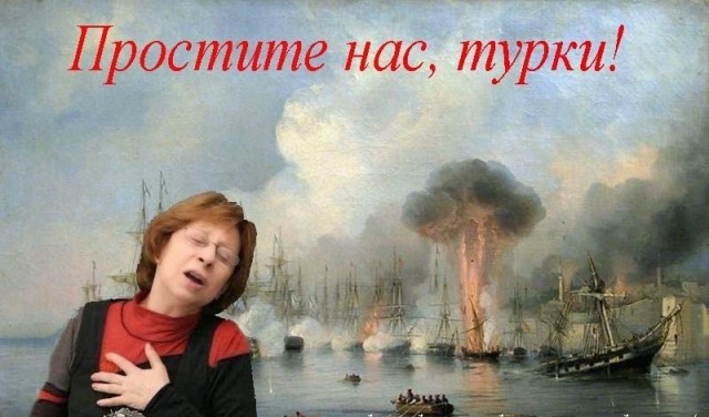 Забывайте про ваши всякие Европы, Турции и прочее