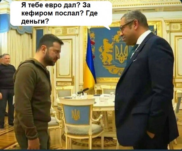 Фото дня!
