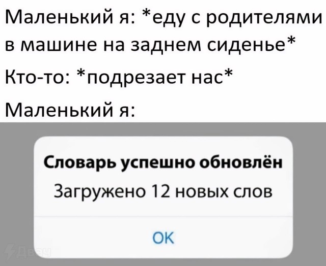 Завалялось тут случайно немного забавных картинок