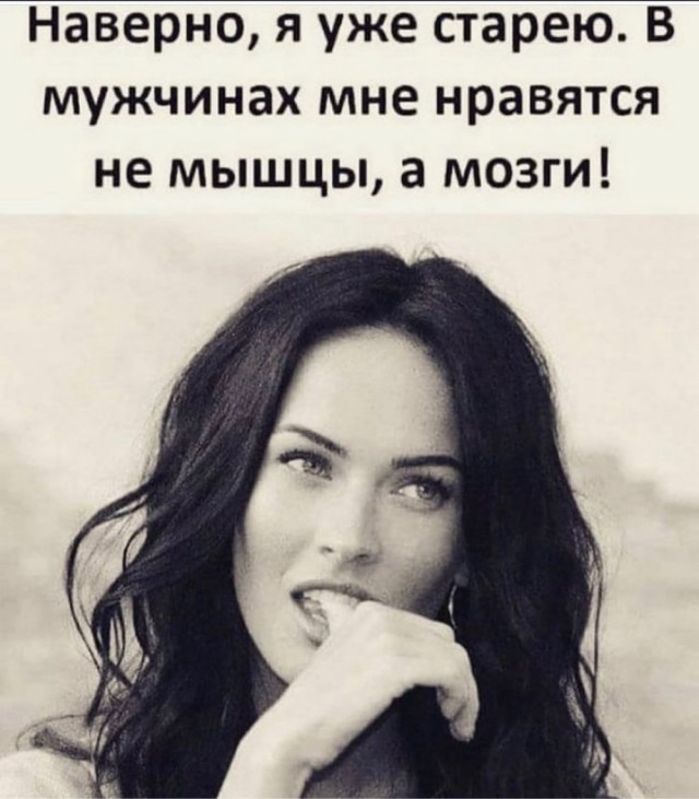 Прикольные и просто красивые картинки 06.09.2024
