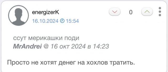 В новый пакет военной помощи Украине вошло дальнобойное вооружение.
