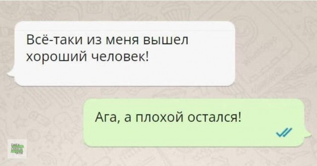 Картинки разные