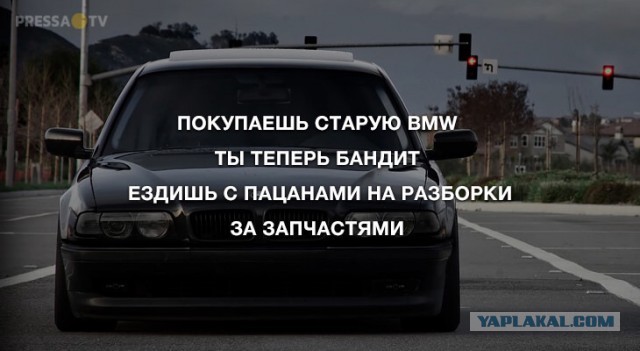 Lada Vesta Sportline.... кто эти люди?