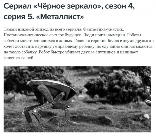 DEEP Robotics анонсировала новую модель четвероногого робота с колесами