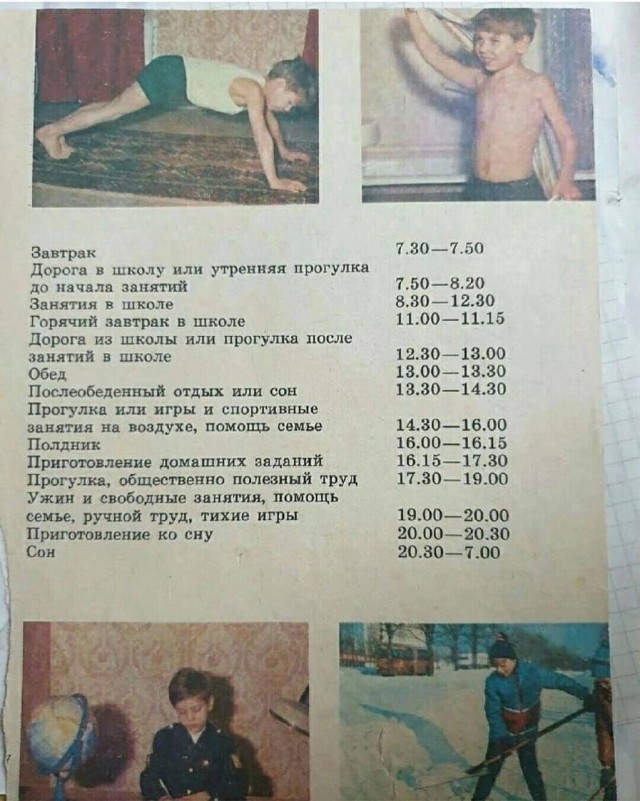 Back in USSR (05.12)