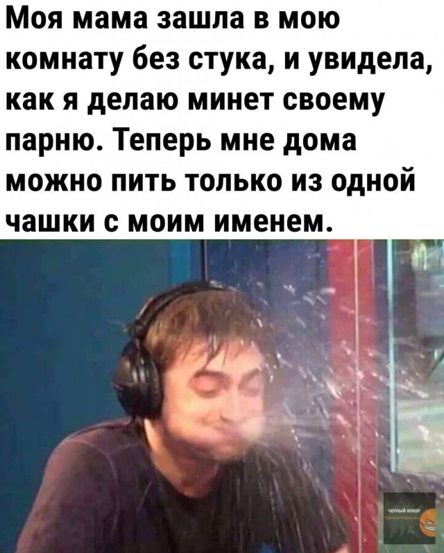 Картинков разных вам..