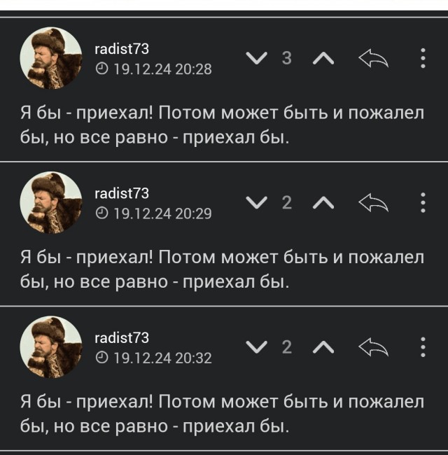 Картинки разные с надписями и без