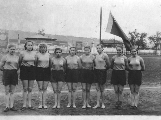 Страна довоенная 24.01.25
