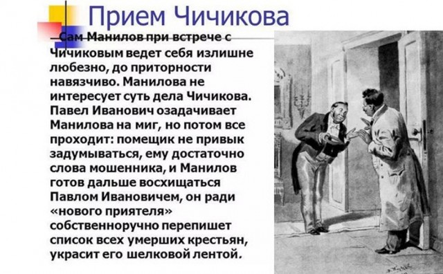 Шесть миллионов «мертвых душ». Росстат обвинили в масштабной фальсификации данных по численности населения России