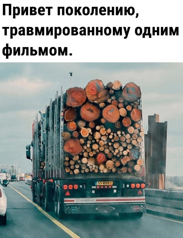 Так себе картинки 08.02.25