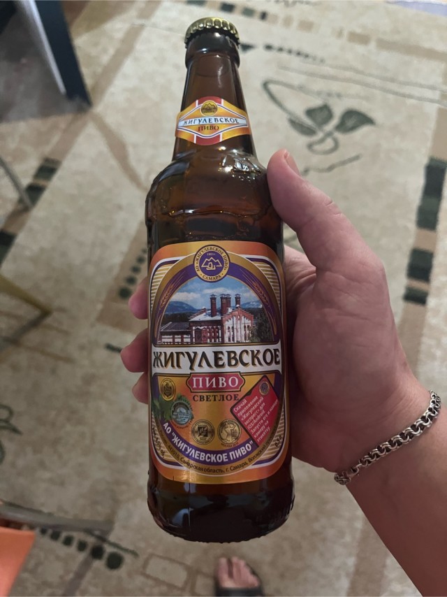 г. Жигулёвск. Привет всем!