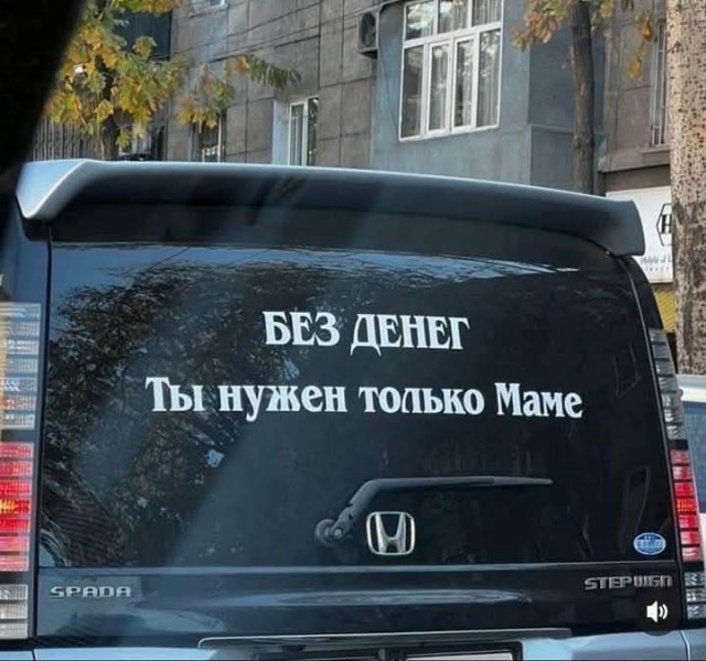 Завалялось тут случайно немного забавных картинок