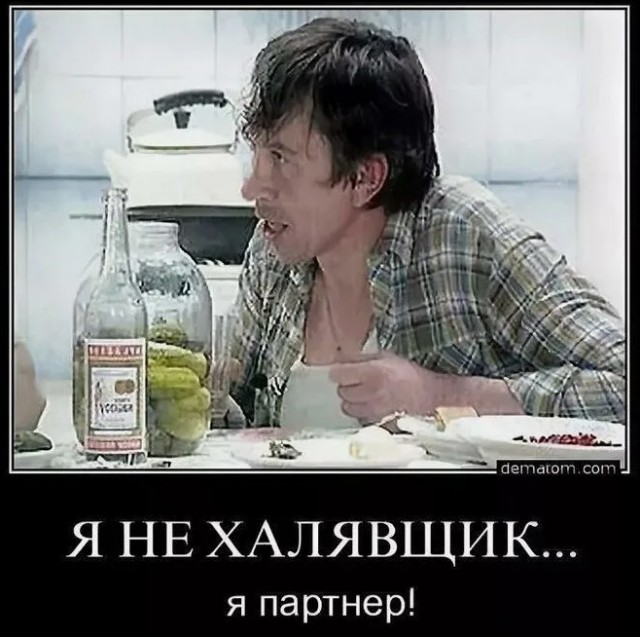 У ChatGPT спросили, как бы он захватил мир — ответ заставляет задуматься