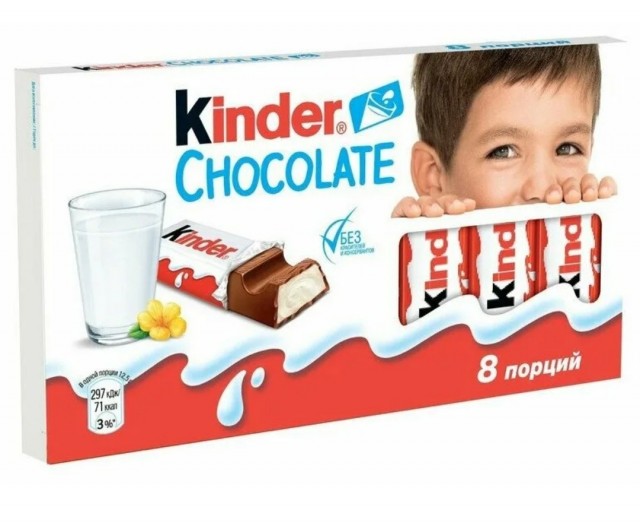 Шоколад реально поднимает настроение