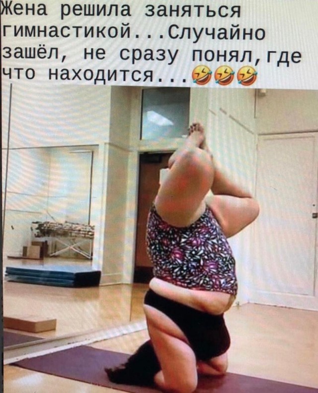 Веселое настроение в картинках (13.07.2025)