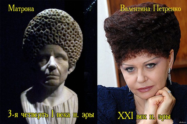 Опять немного про Германию