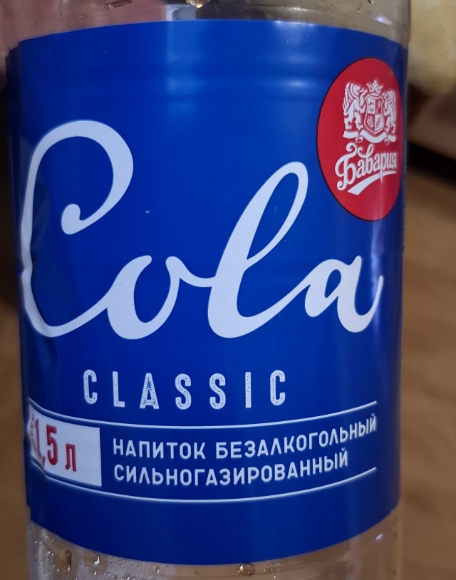 В России осталась одна кола, в которую кладут сахар, а не сахарозаменитель. Какая?