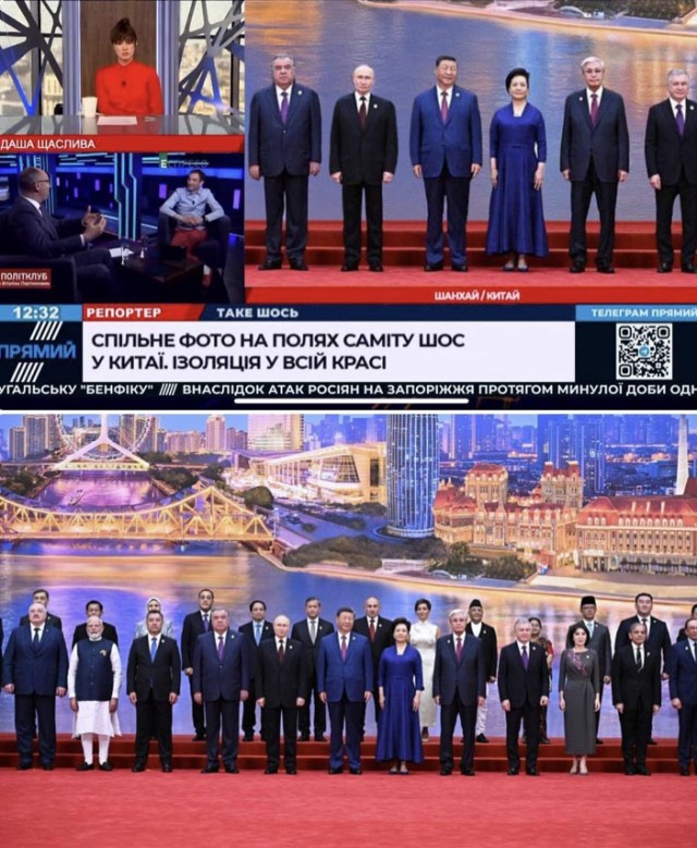 Тем временем в Польше