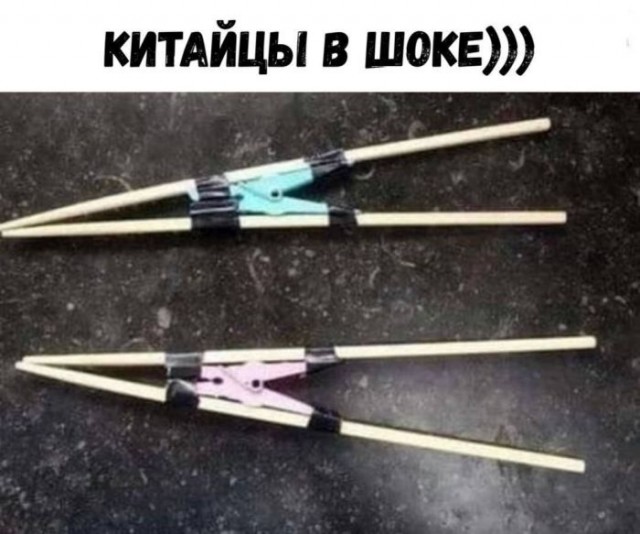Картинки для деградации 54 (разной степени свежести)
