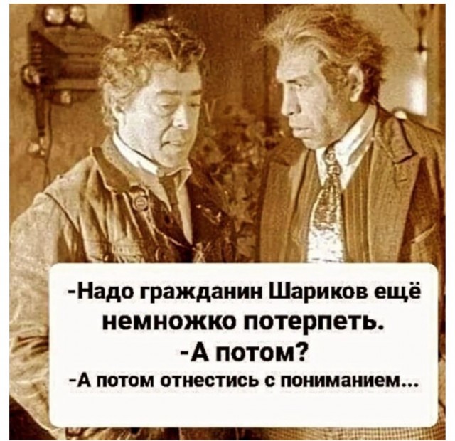 Налог на роскошь не пройдет!